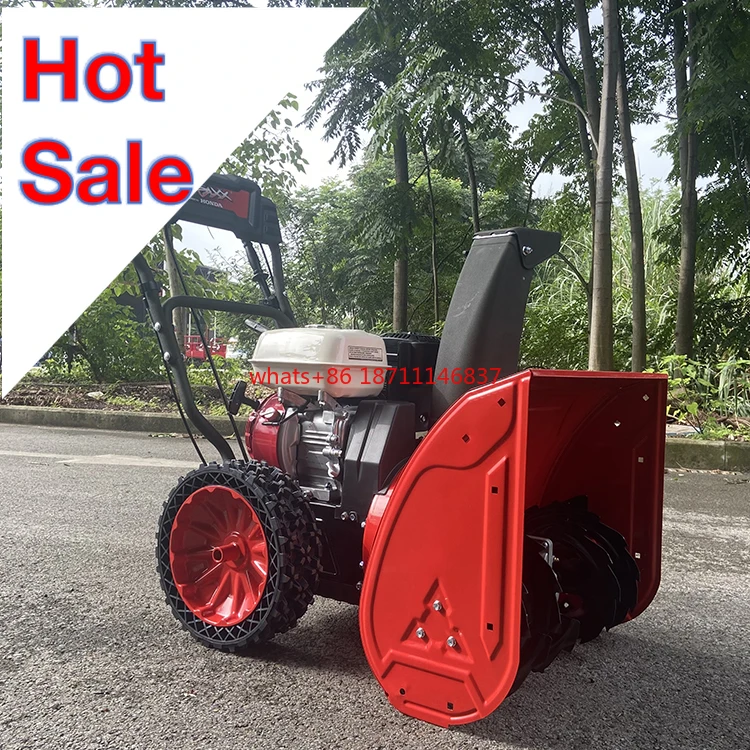 24inch Honda Snow Thrower 13hp Gasoline Power Self-propelled Snowplow Snow Sweeper Mini Snow Thrower Powered by Honda GX200