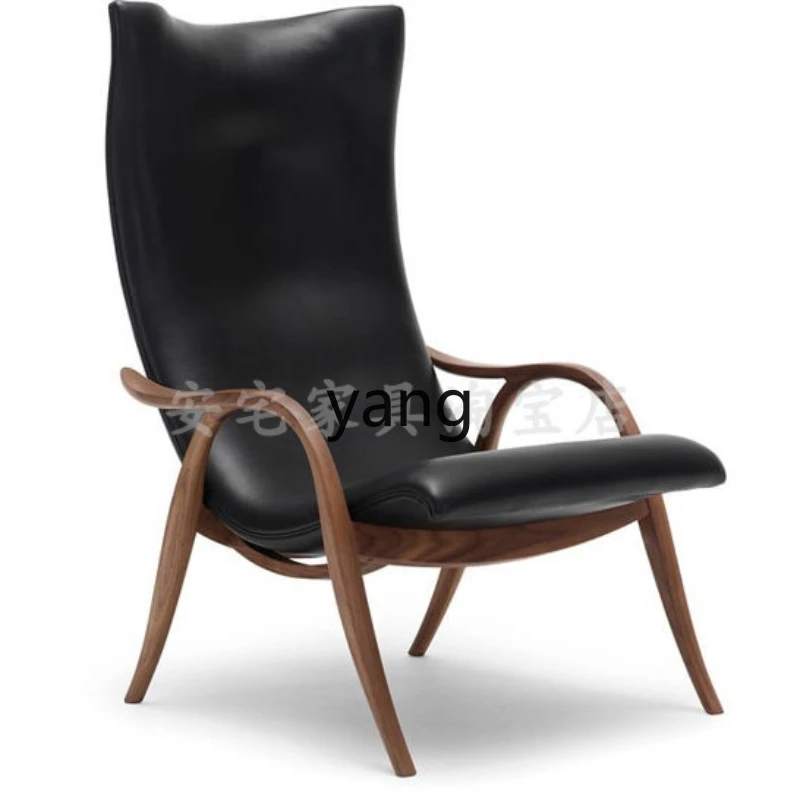 

LH designer modern fashion simple single high backrest curved leisure chair creative solid wood leather recliner