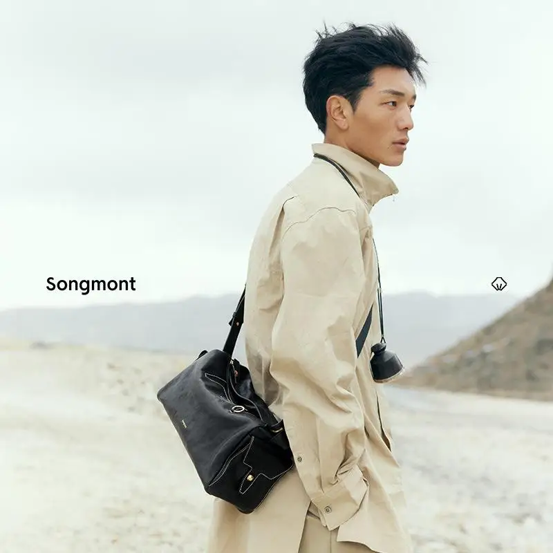 

Songmont Leather Crossbody Bag - Vintage-Inspired Camera Tote with Adjustable Strap, Compact & Functional