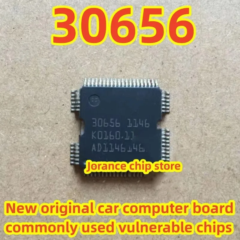 30656 HQFP64 New original car computer board commonly used vulnerable chips