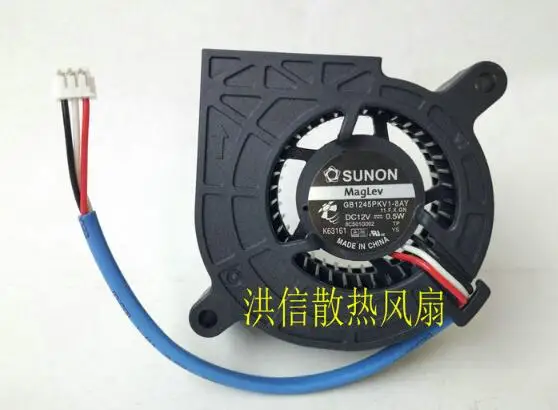 Gb1245pkv1-8ay DC12V 0.5W three wire turbine small blast projector fan