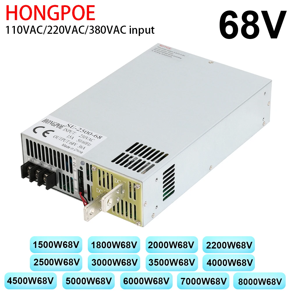 

68V Power Supply 0-68V Adjustable Power 110V 220V 380V AC to DC 68V Power Support 0-5V Analog Signal Control ro PLC Control