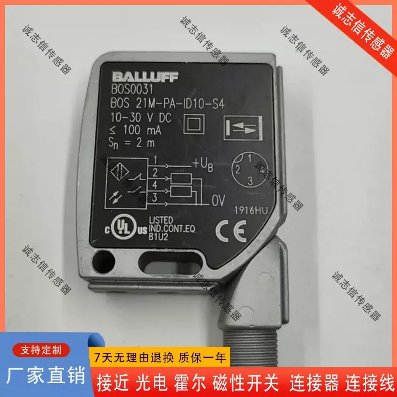 for BALLUFF Diffuse Reflection Photoelectric Switch BOS0031 BOS 21M-PA-ID10-S4 Sensor