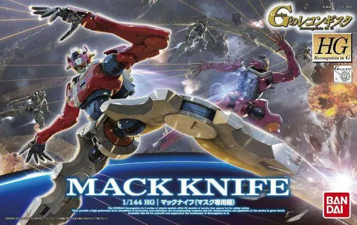Originele Bandai Gundam Reconguista in G 1/144 HG Mac Mes (Masker Custom) Anime Action Figure Assembly Model Verzamel Ornament