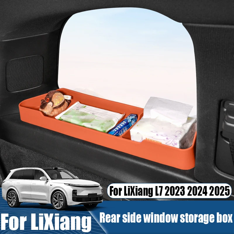 

Силиконовый ящик для хранения задних боковых окон, автомобильные аксессуары для хранения интерьера для LiXiang L7 2023 2024 2025