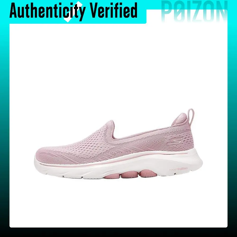 skechers-go-walk-7-chaussures-de-marche-basses-pour-femme-pale-dogwood-125208-mve