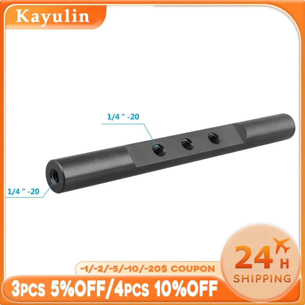1/4 "-20メススレッド (長さ150mm) を備えたカヤリン標準15mmアルミニウムチーズロッド