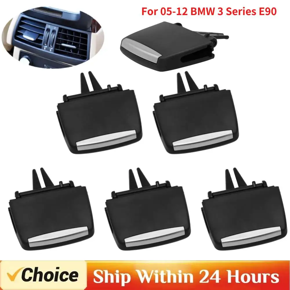 

Зажим для заднего центрального вентиляционного отверстия кондиционера, сменный зажим для вентиляционного отверстия кондиционера, ремонтный комплект для BMW X6 E71 2008-2014