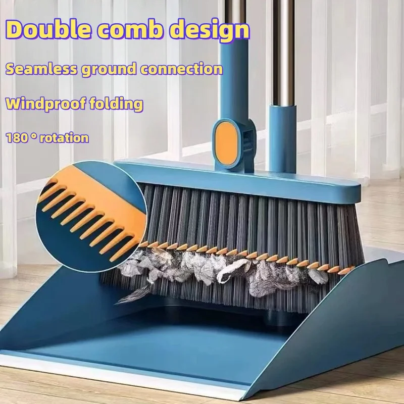 Broom dustpan set Household wiper Sweeper Magnetic folding broom Large trash shovel broom broom floor