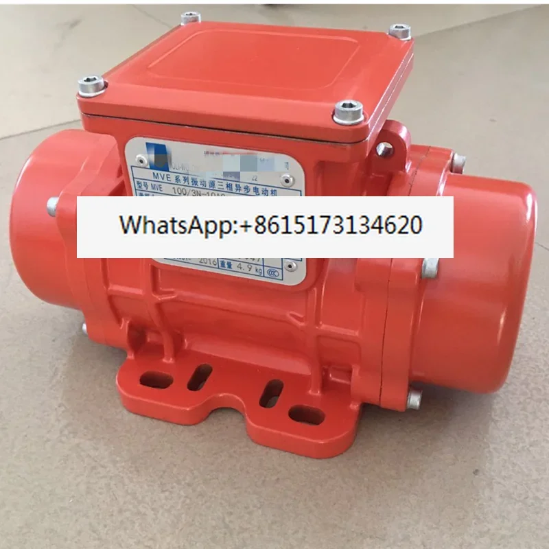 Vibration Motor MVE60/3 100/200/300/400/500 Vibrator