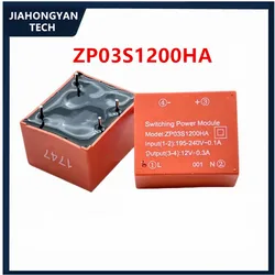 Original ZP03S1200HA 12V 0.3A is suitable for Meiling refrigerator module power 4 pin