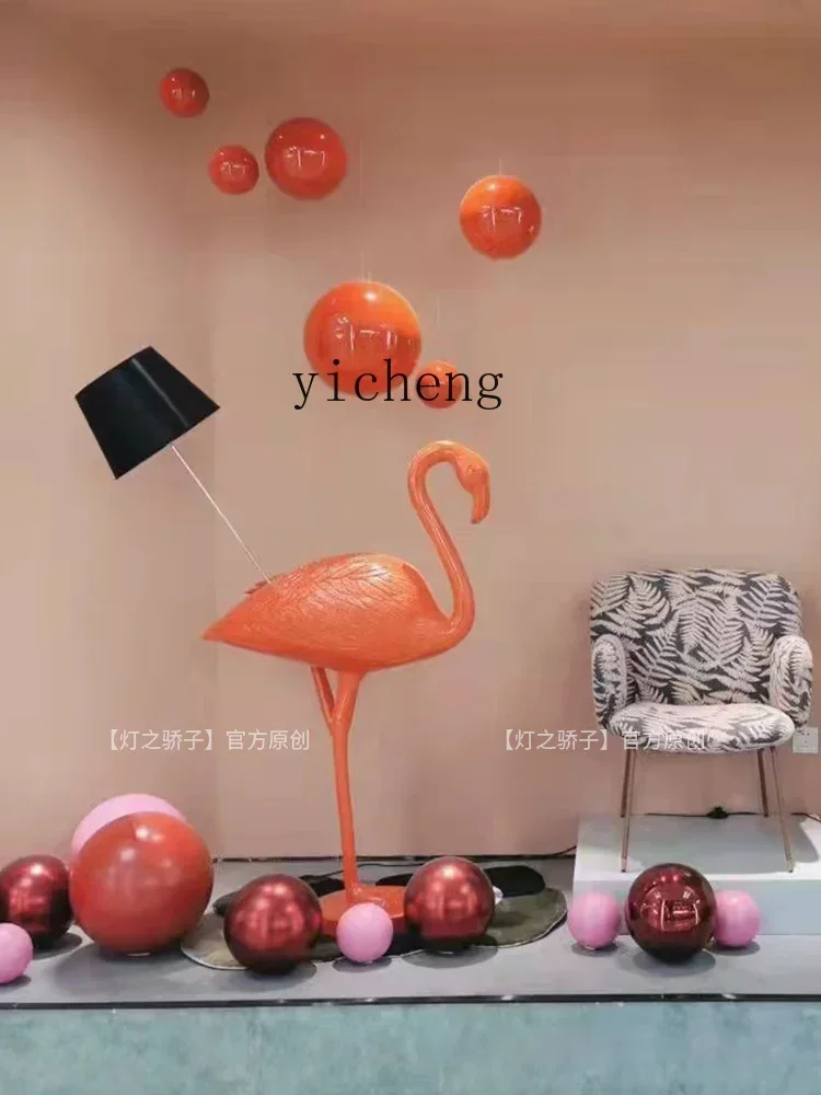 BJ-12  Welcome Flamingo Sculpture Floor Lamp Red-Crowned Crane Model Room Crane Fiberglass Ornaments