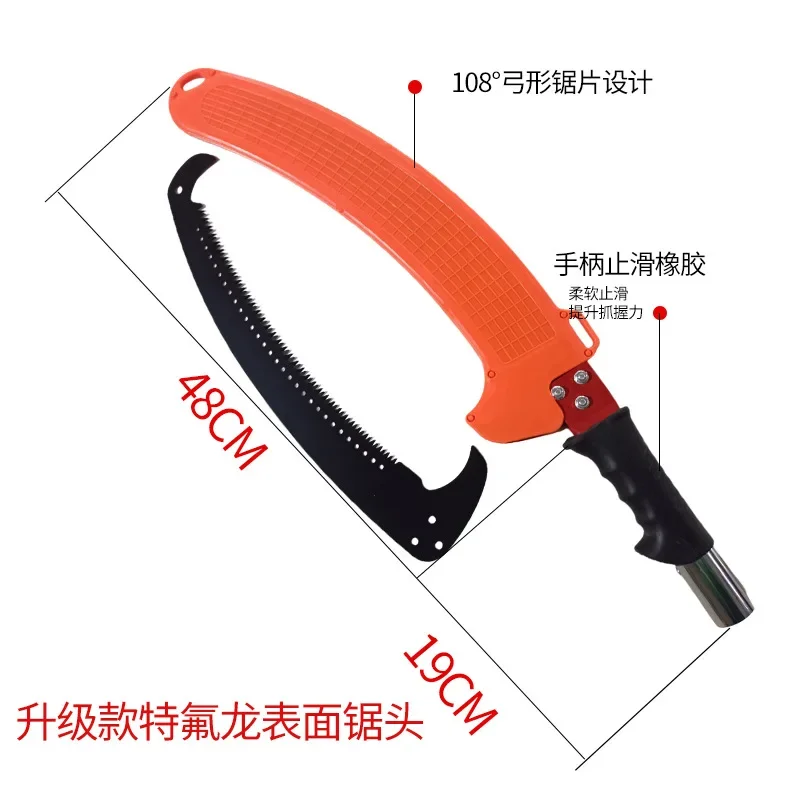 

Insulated High Branch Saw Trimming Garden Fruit Tree Tree Pruner Insulated Telescopic Pruning