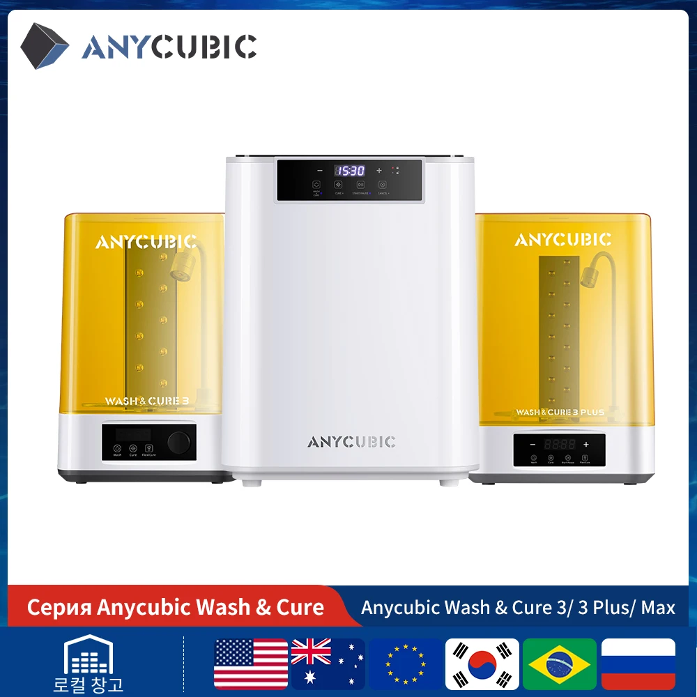 

ANYCUBIC Wash & Cure 3/ 3 Plus/ Max Model Curing and Washing Machine For SLA LCD DLP Resin 3D Printer For Photon Series