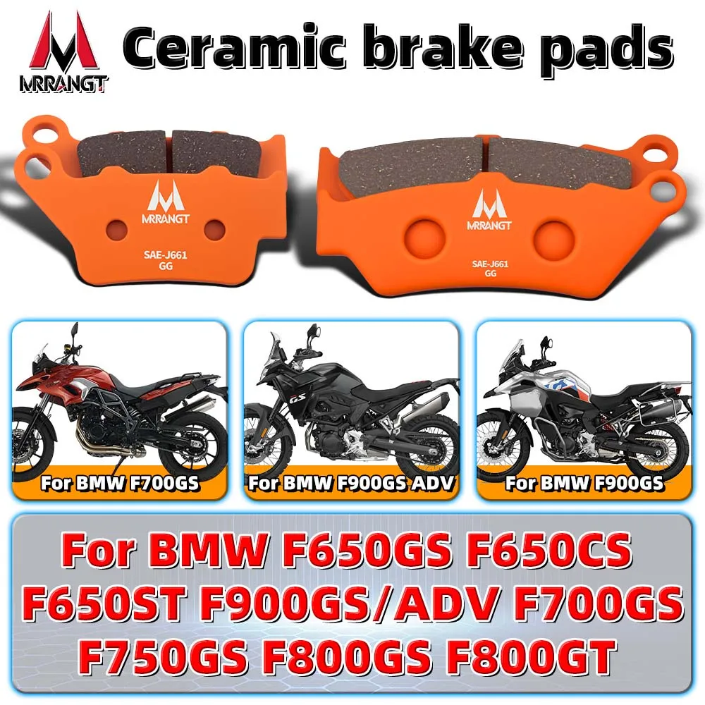 

MRRANGT Ceramic Brake Pads fit for BMW F650 F700 F750 F800 F900 GS Series GS, GT, CS, ST, ADV Motorcycle Brake Pad Kit