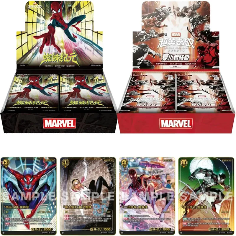 genuine-marvel-card-marvel-superhero-special-supplement-pack-spider-epoch-sp01-tcg-trading-game-battle-collection-cards-toy-gift