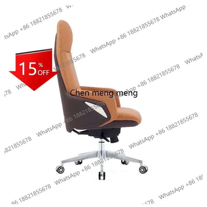 E153 Office boss chair, business comfort, long sitting computer chair, lifting and rotating light luxury leather large class cha