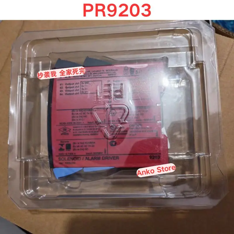 Brand-new  PR9203 transmitter