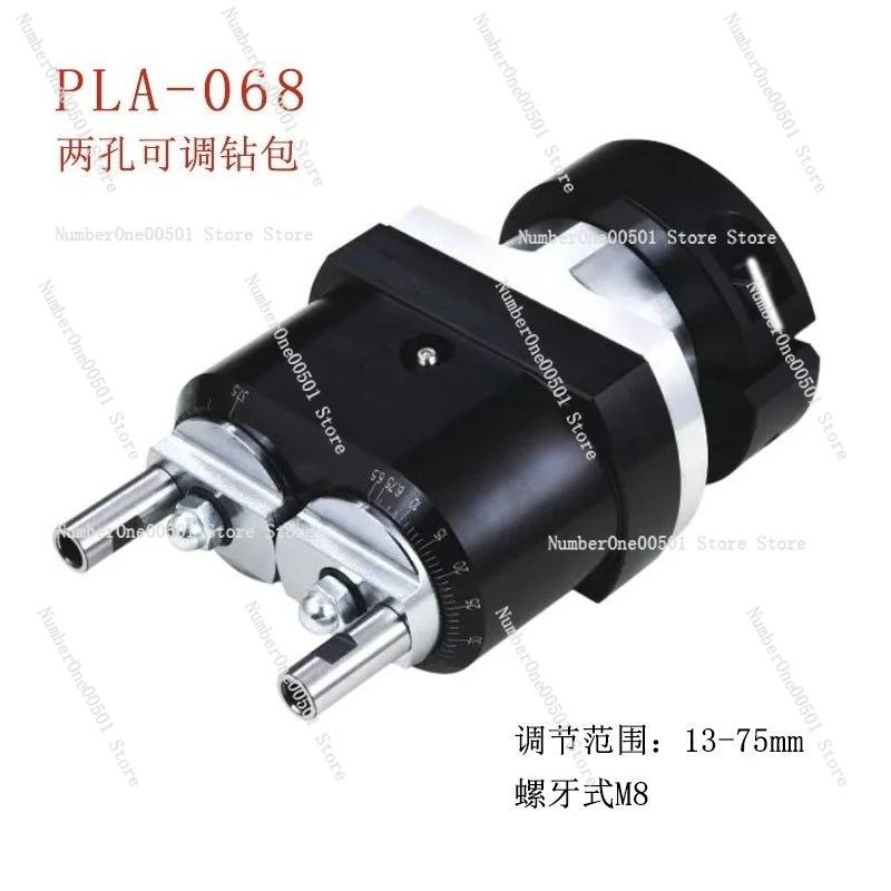Adjustable Multi Hole Drill Head Woodworking Machine Drilling Jig Positioning Boring Tool for Panel Furniture
