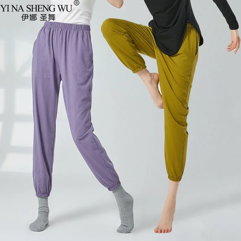 

Брюки для китайских классических танцев, шаровары с высокой талией, женские черные брюки для современных танцоров, мягкий эластичный пояс