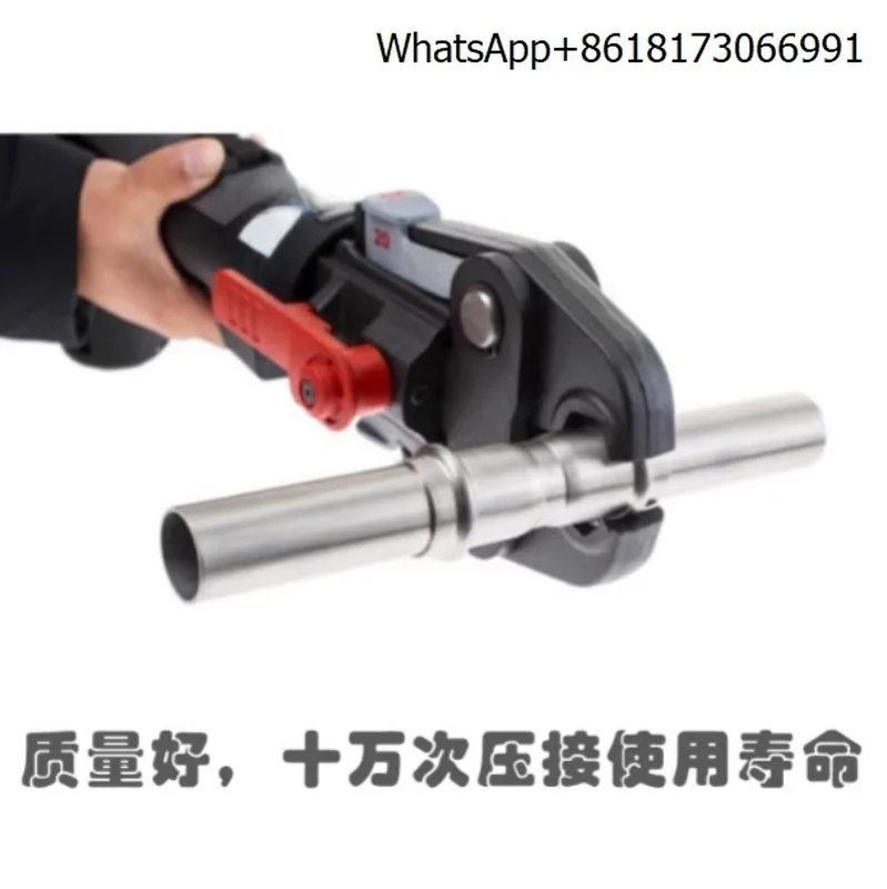 

Emerson Rich Thin Wall Stainless Steel Water Pipe Pressing Pliers RP318 Cordless Electro-Hydraulic Crimping Tool