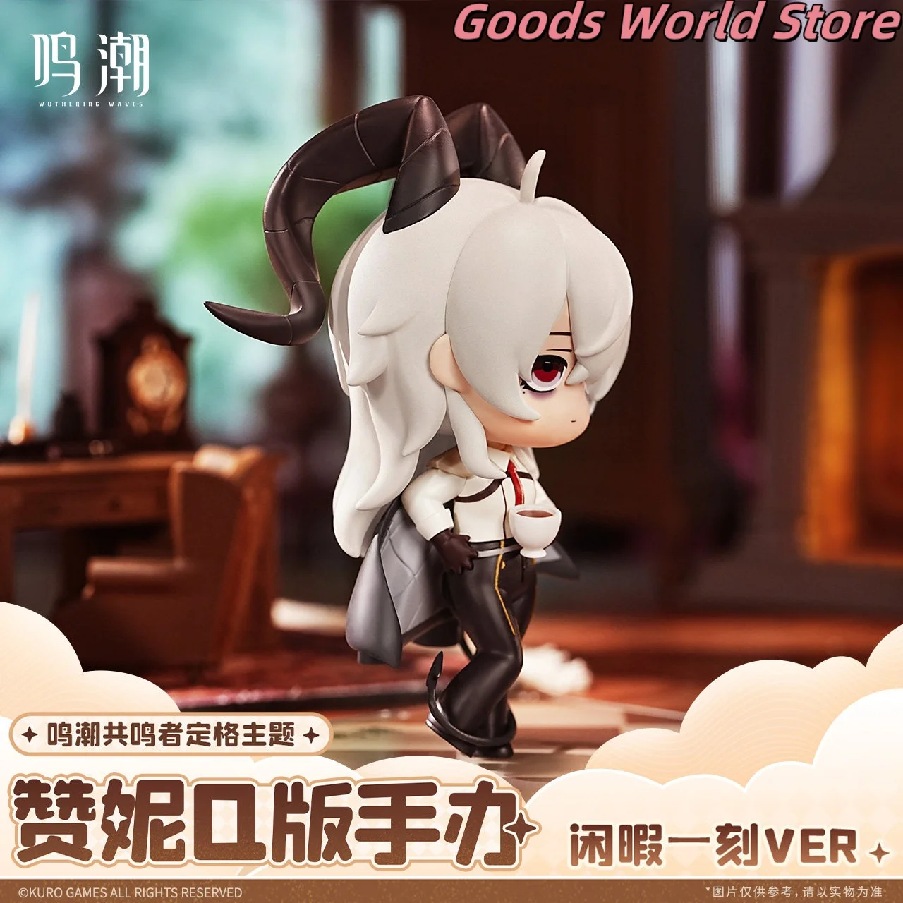 الأصلي زاني تمثال نموذج زخرفة Kurogame Wuthering Waves تأثيري حلي أنيمي لعبة نموذج هدية الهالوين