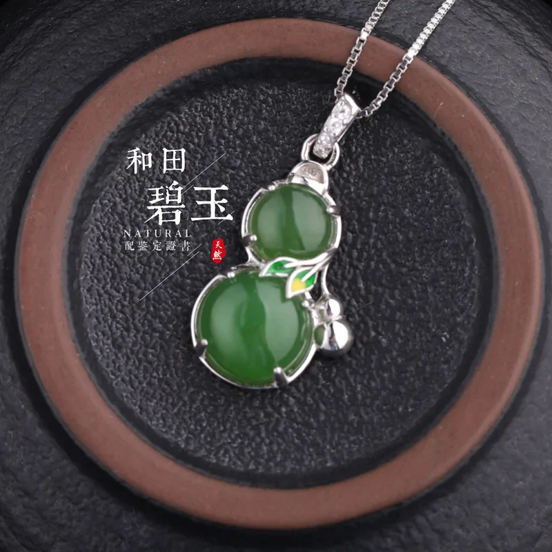 

Сертифицированный кулон из хэтяньского нефрита в форме тыквы, из чистого серебра, новый китайский стиль, ретро-эмаль, нефритовый кулон в стиле Ханьфу, маленький нефритовый кулон для женщин