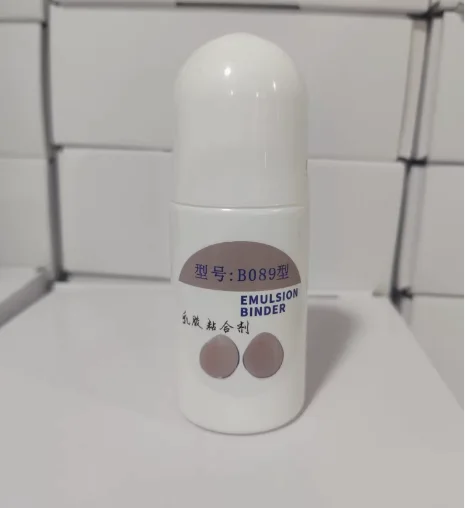 Protezujący klej do piersi (bez piersi) silikonowa sztuczna wkładka do piersi do przyklejenia do skóry specjalny klej do protez piersi medycznych — zdjęcie 6