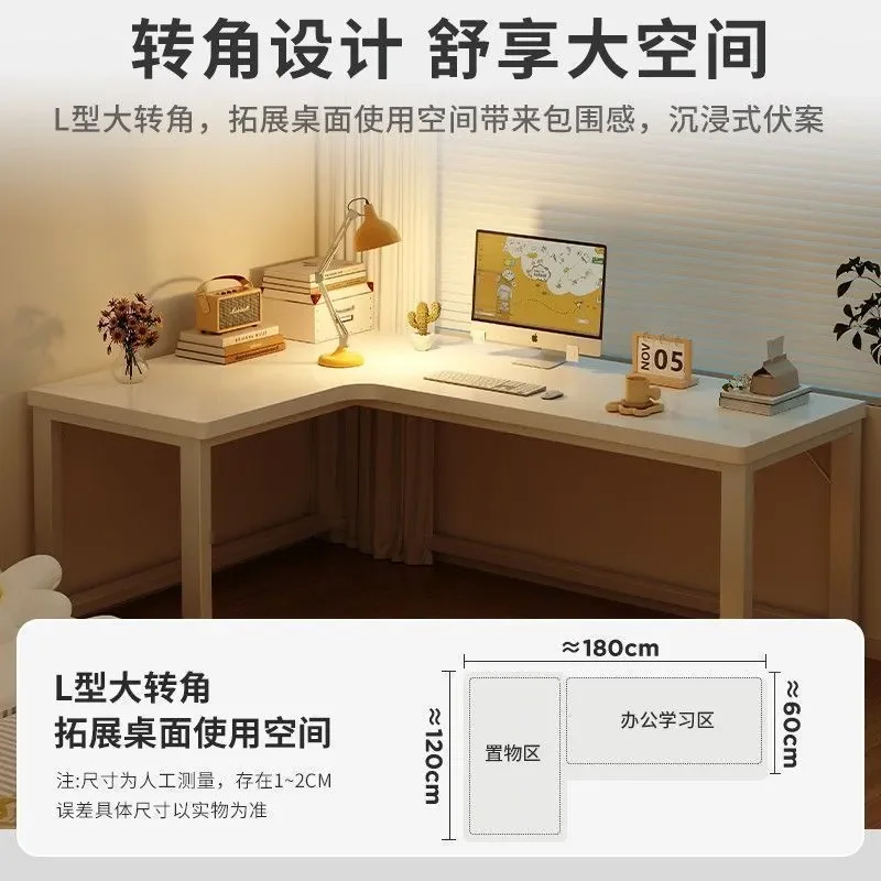 New Chinese Style Large Computer Desk Home E-sports Table and Chairs Set Bedroom Corner Workstation for Students
