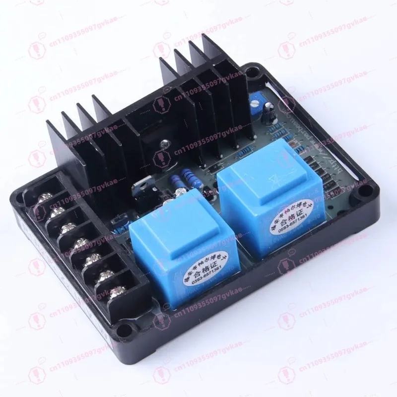 

GB-140 Generator AVR Electronic Stabilizer Automatic Voltage Regulator Power Diesel Generator Accessories with Brush