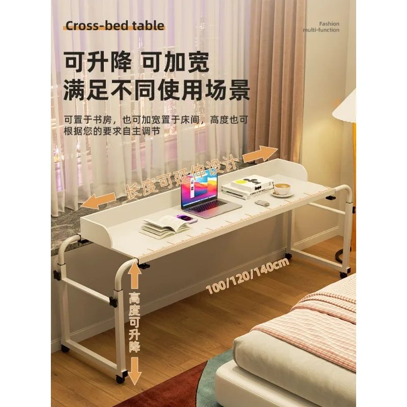 Movable desk, small table on bed, girl bedroom, cross bed table, simple home work table, rental house computer table