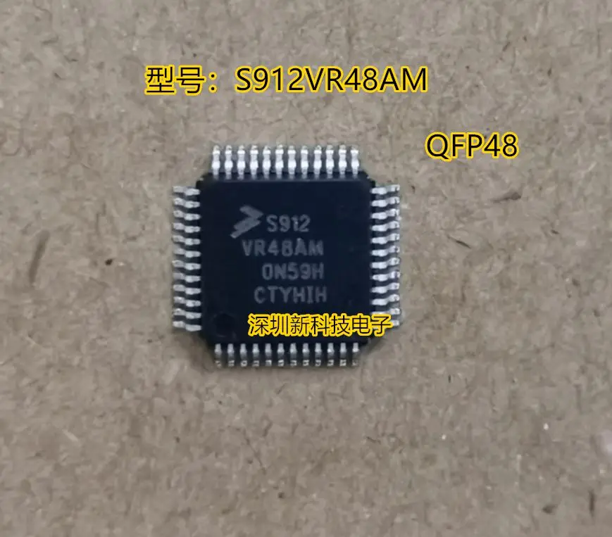 

Free shipping S912VR48AM QFP-48 5PCS Please leave a message