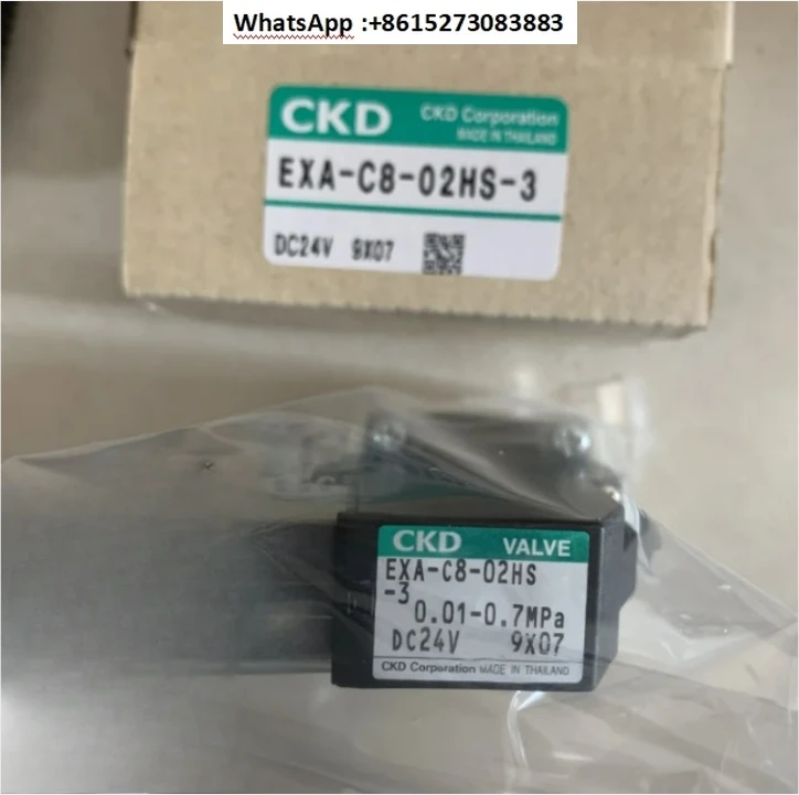 

Оригинальный электромагнитный клапан CKD EXA-C8-02AS-3, сменная модель EXA-C8-02HS-3 DC24V