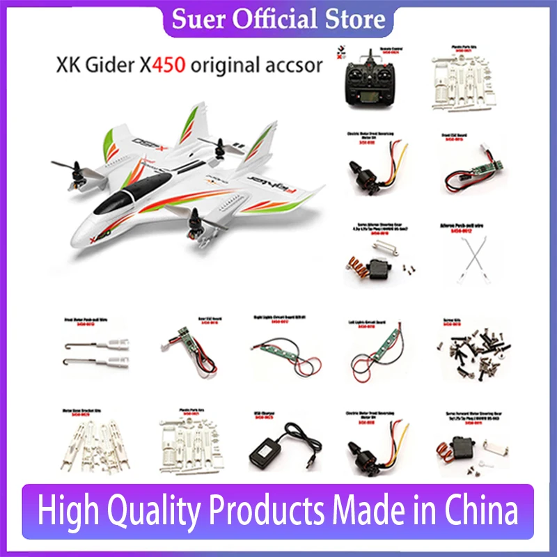 

WLtoys XKS X450 RC Glider Plane Spare Parts Motor Circuit Board Servo Tail Blades Screw Shell Receiver Propeller ESC Accessories