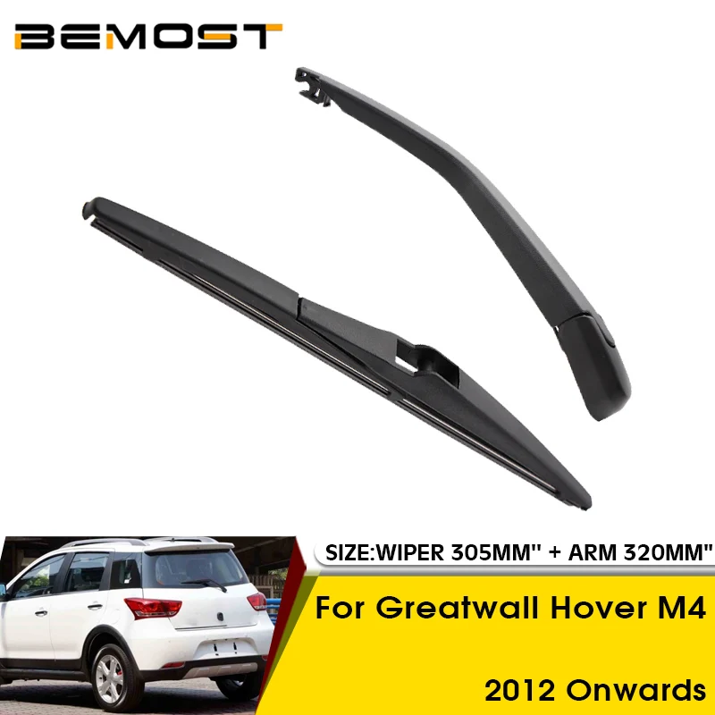 Car Wiper Blade For Great Wall Hover M4 2012 Onwards Rear Back Windshield Windscreen Rear Wiper 305mm+Arm 320mm Car Accessories