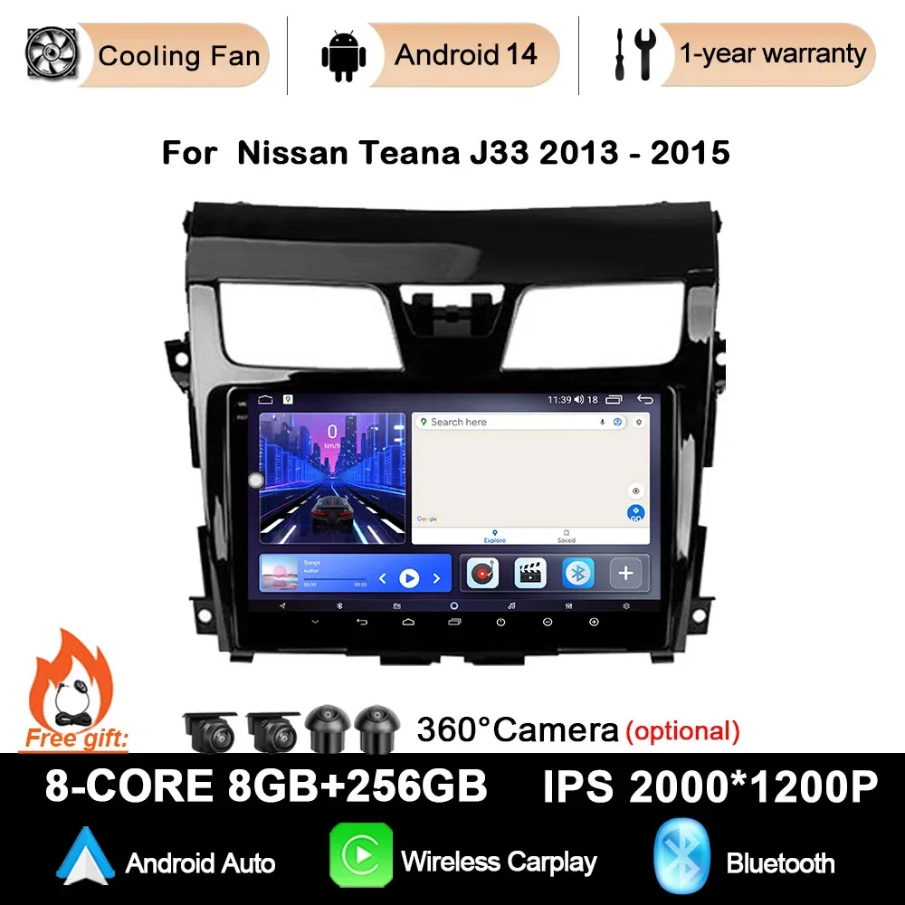 Car Auto For Nissan Teana J33 2013 - 2015 Android 14 Radio GPS Navigation Multimedia Video Player WIFI Carplay 4G DSP No 2din