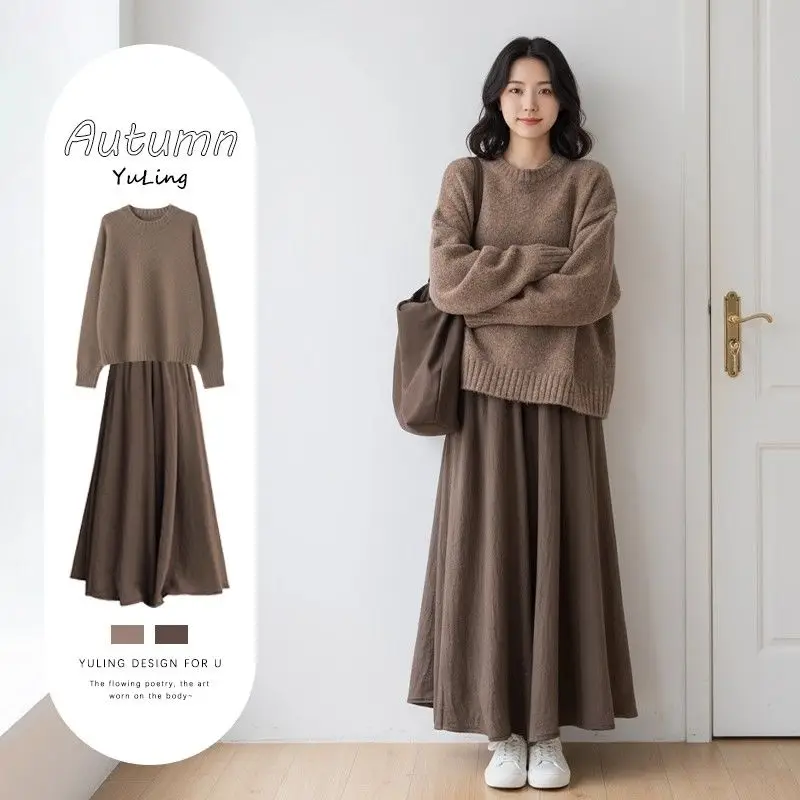 

Потрясающий комплект из двух предметов, корейский свободный комплект миди Dr, осенне-зимний ансамбль Faion, повседневная зимняя коллекция, женская Dr