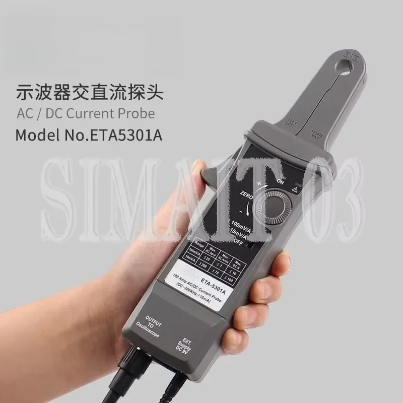 ETA5301A High Precision Current Probe | DC to High Frequency, 100A, BNC for