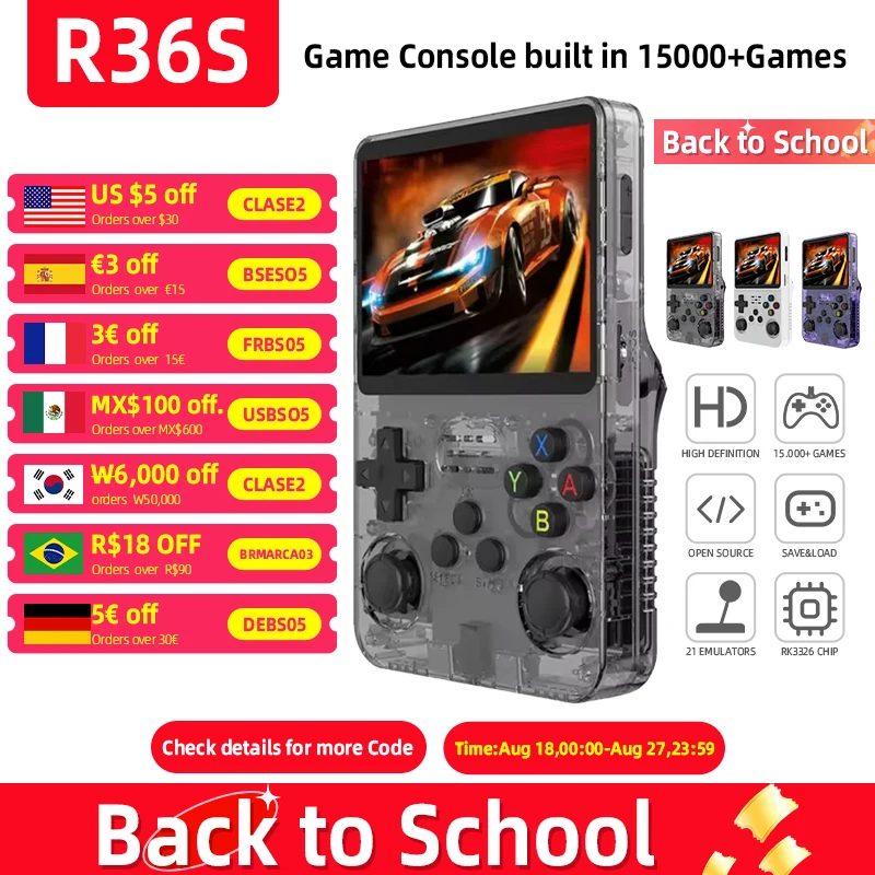 Exploring Open Source Coding and Its Role in Modern Technology