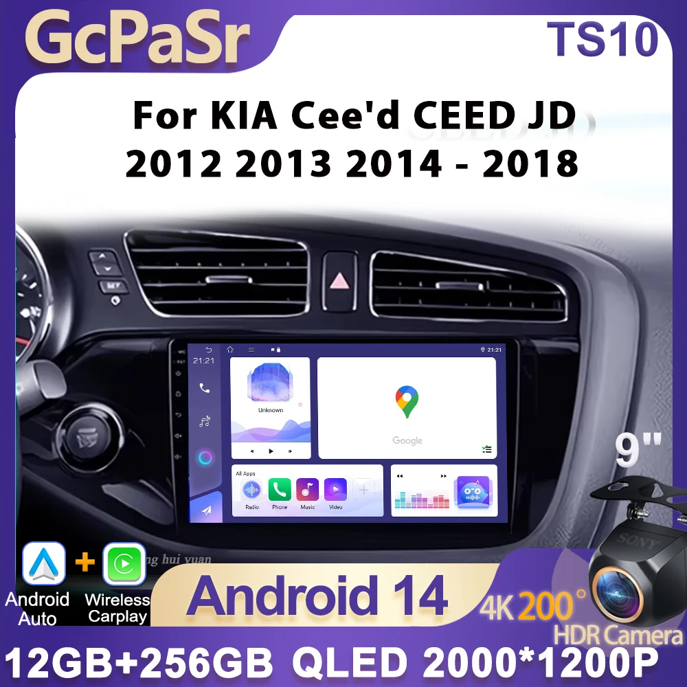 Android 15 For Kia … - image