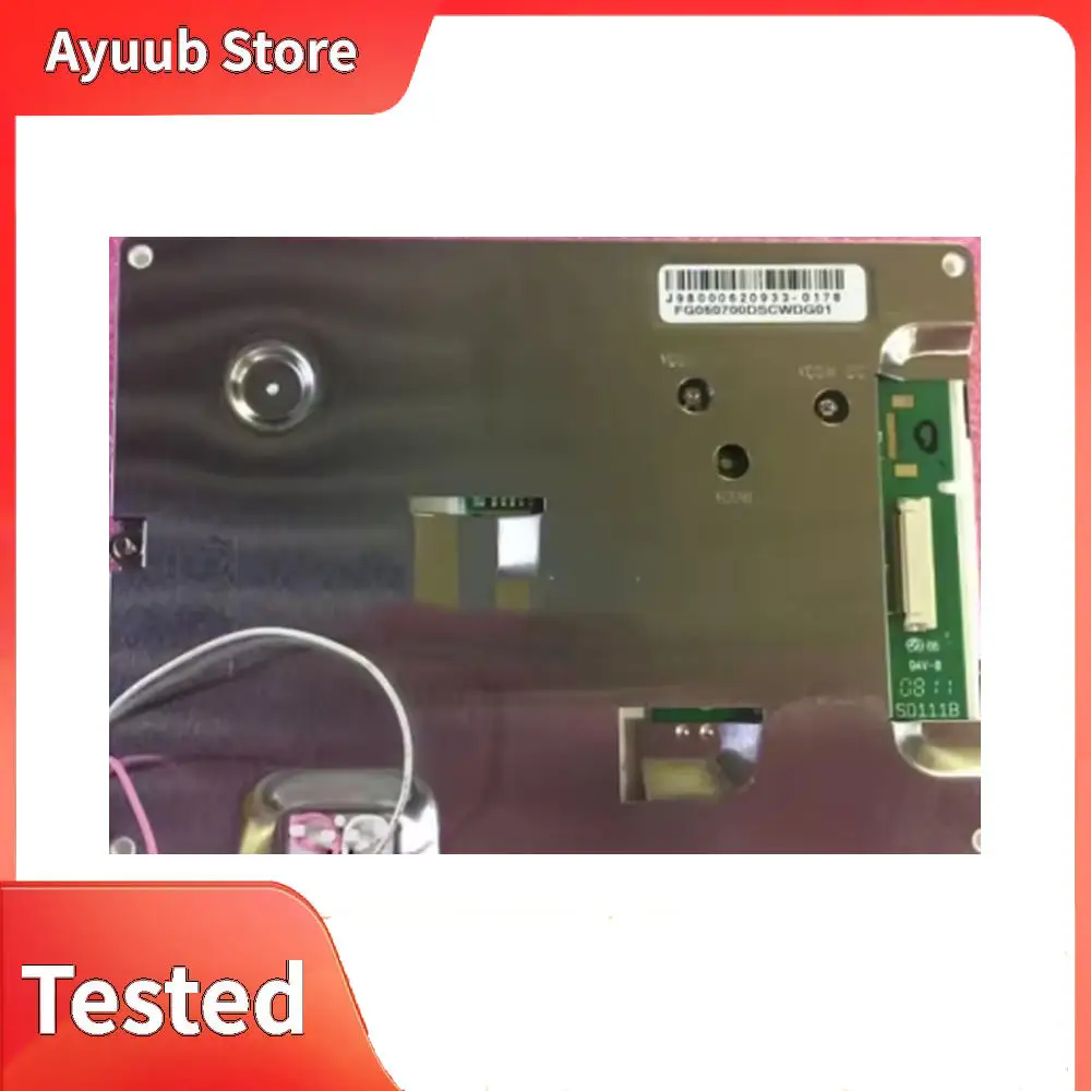 

Original industrial display LCD screen UMSH-7894MC-T FG050700DSCWDG01