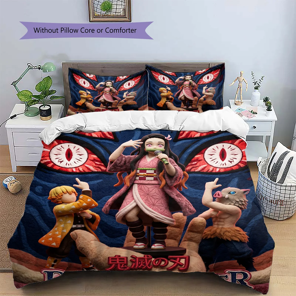 Tokyo Ghoul Patterned Pillowcase & Duvet Cover Set 3-Piece Anime Bedding Decor Great Gift for Fans YUN6516