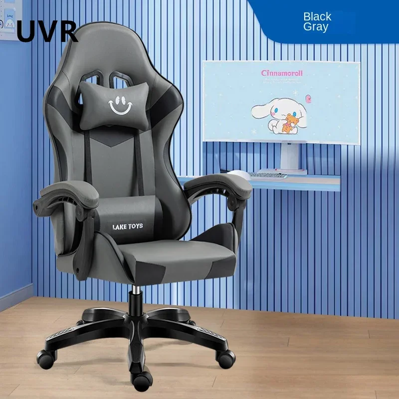 UVR-Chaise d\'ordinateur de jeu professionnelle, chaise de bureau à domicile, fauteuil au design ergonomique, coussin en éponge avec repose-pieds,