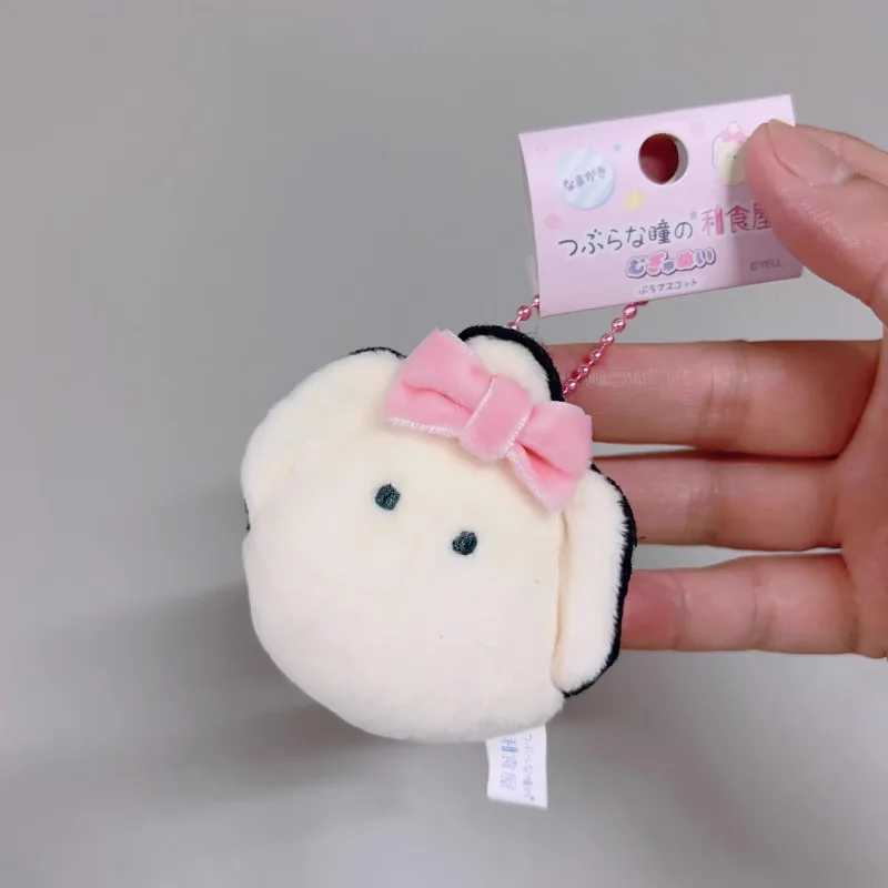 Yell Japan Gashapon Kapselspielzeug, süßer Anime, weicher Plüsch, kleines Auge, Schleife, Austern, Austern, Schalentiere, 7 cm, Puppenfigur, Tasche, Schlüsselanhänger, Geschenk