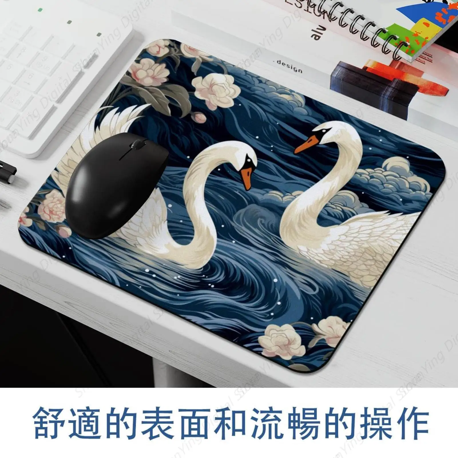 หมายเลข Swan รูปแบบเมาส์ Pad แล็ปท็อปส่วนบุคคลตกแต่งสํานักงานฐานยางเมาส์ Pad ของขวัญ 18*22 ซม