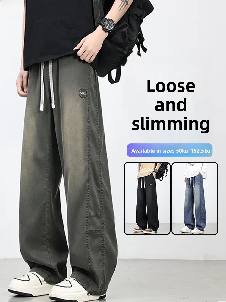 

Мужские джинсы прямого кроя, свободные, больших размеров, с широкими штанинами, летние, тонкие, повседневные, модные, в городском стиле, удобные