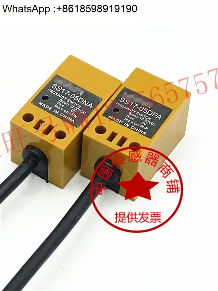 Spot Hot Sale New Inductive Square Proximity Switch SS17-05DNA SS17-05DPA NB PB