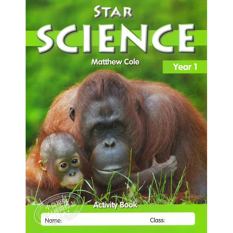 

Star Science Workbook Year 1 Matthew Cole Star Publishing 9789814268004 Book