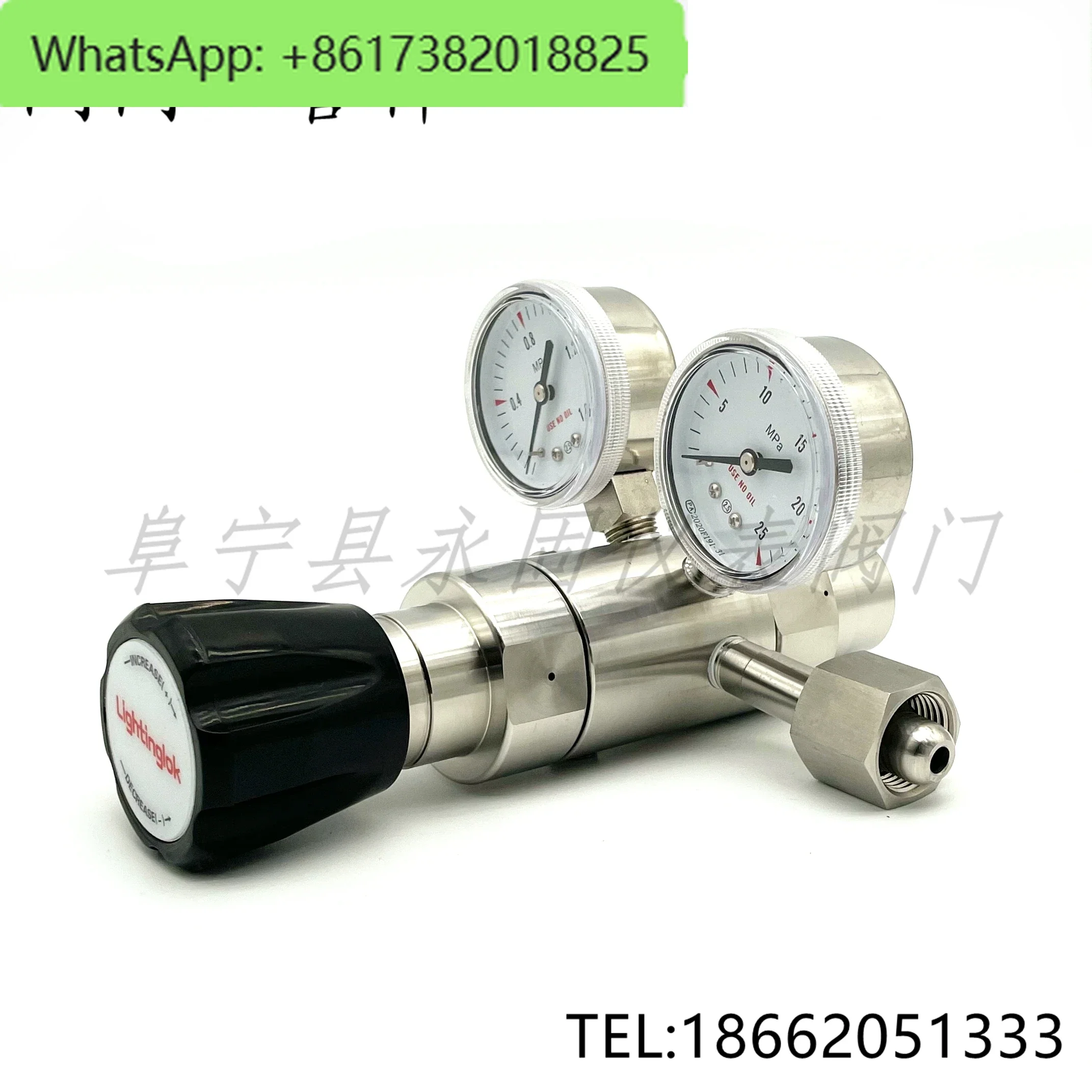 R31 Bipolar pressure reducing valve precision oxygen nitrogen argon helium hydrogen methane pressure reducing valve