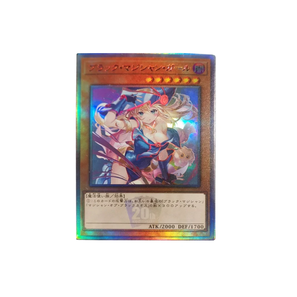 

Ю-Ги-Ой своими руками! Коллекционная карта Dark Magician Girl, цветная флэш-марлевая карта Flash Coarse Flash, домашняя карта TGO